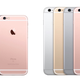 Imagen para el artículo titulado iPhone 6s y 6s plus frente a los modelos actuales ¿Qué cambia?